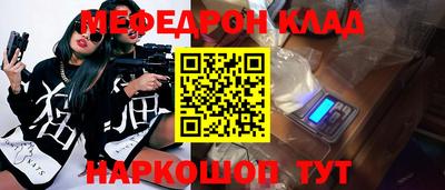 кокаин премиум Тверь