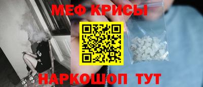 синтетический гашиш Тара