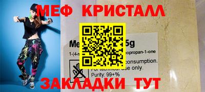 кокаин премиум Тверь