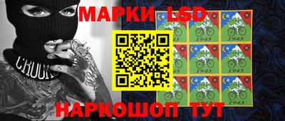 прущая мука Татарск