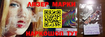 прущая мука Татарск