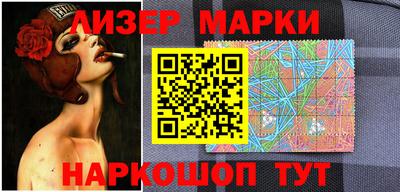 прущая мука Татарск