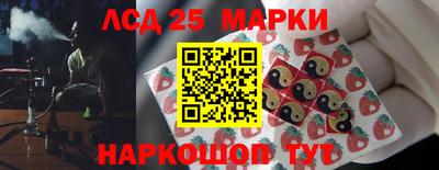 синтетический гашиш Тара