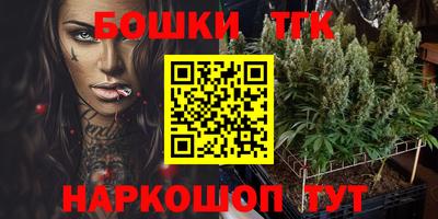 кокаин премиум Тверь