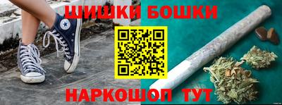 прущая мука Татарск