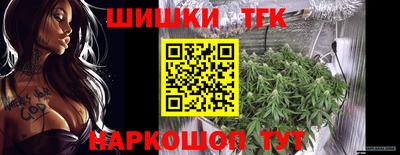 кокаин премиум Тверь