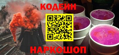 синтетический гашиш Тара