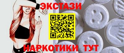 кокаин премиум Тверь