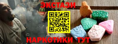прущая мука Татарск
