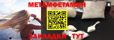 кокаин премиум Тверь