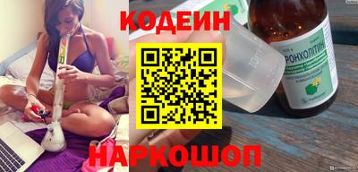 синтетический гашиш Тара