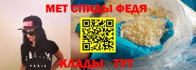 синтетический гашиш Тара