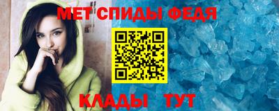 прущая мука Татарск