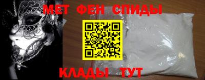 кокаин премиум Тверь