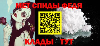 кокаин премиум Тверь