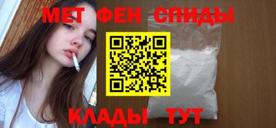 прущая мука Татарск