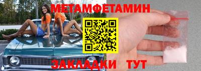 кокаин премиум Тверь