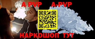 кокаин премиум Тверь