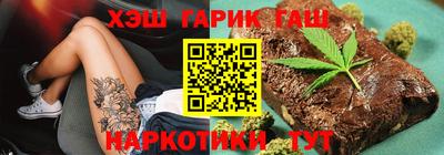 кокаин премиум Тверь