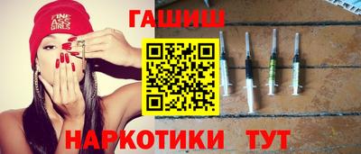 прущая мука Татарск