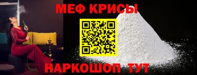 синтетический гашиш Тара