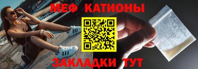 синтетический гашиш Тара