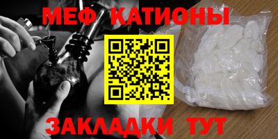 кокаин премиум Тверь