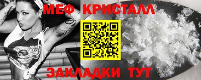 кокаин премиум Тверь